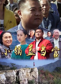 亚洲s色大片